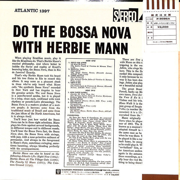 Release: Do The Bossa Nova-Vinyl-Japan-1972-P-6096A-7124500