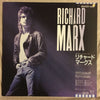 Richard Marx - Richard Marx (Vinyl, LP, Album) Very Good (VG) / Very Good (VG)