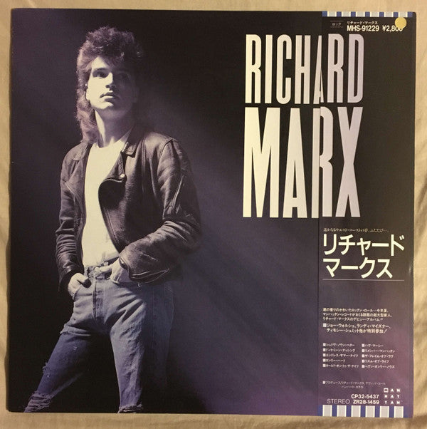 Release: Richard Marx-Vinyl-Japan-1987-MHS-91229-9087566