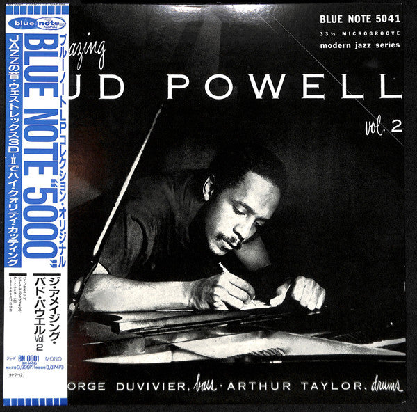 The Amazing Bud Powell, Volume 2