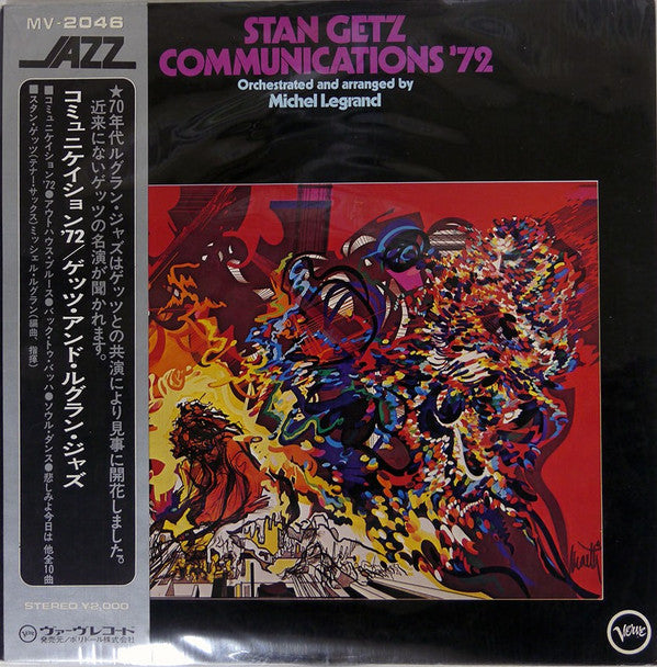 Release: Communications '72-Vinyl-Japan-1973-MV 2046-7626073