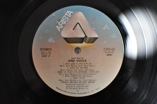 One Voice