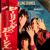 The Rolling Stones - Through The Past, Darkly (Big Hits Vol. 2) (Vinyl, LP, Compilation, Reissue, Stereo) Very Good Plus (VG+) / Near Mint (NM or M-)