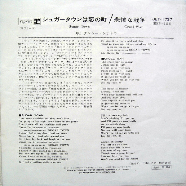 Release: Sugar Town / Cruel War-Vinyl-Japan-1967-JET-1737 (REP-1113)-9736682