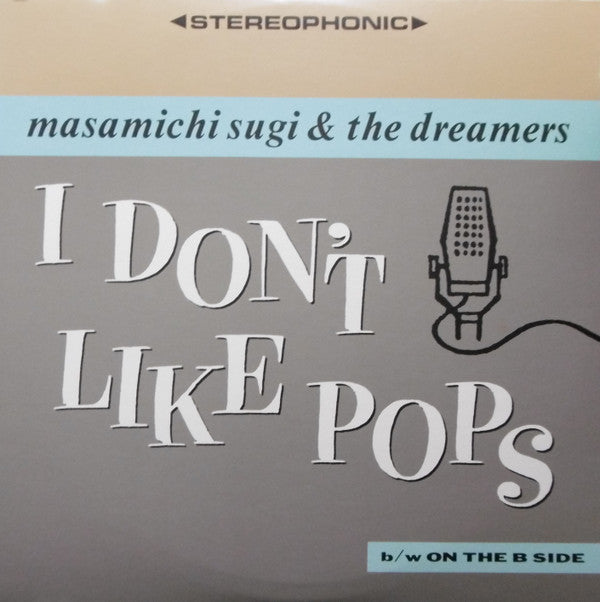Release: I Don't Like Pops-Vinyl-Japan-1985-12AH 1837-9041697