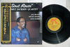 The Milt Jackson Quartet - Soul Route (Vinyl, LP, Album, Stereo) Very Good Plus (VG+) / Very Good Plus (VG+)