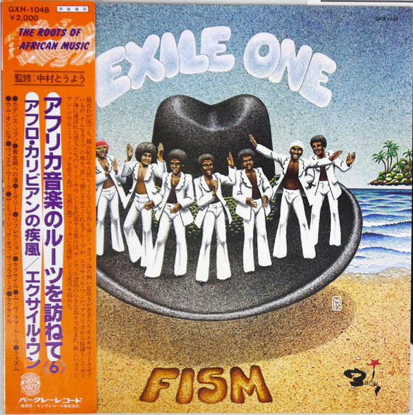 Master Release: Fism by Exile One