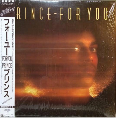 Master Release: For You by Prince
