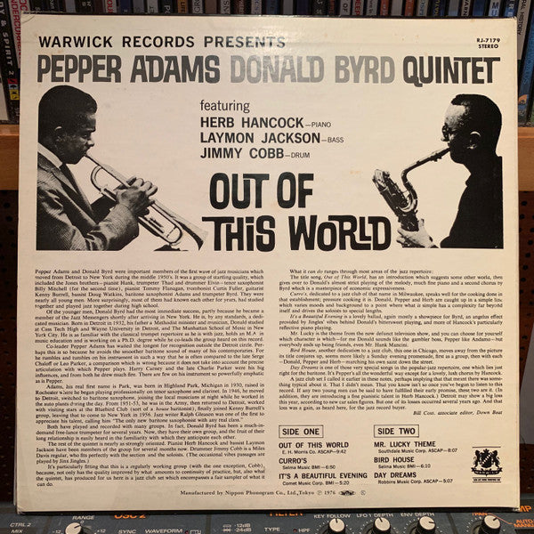 Master Release: Out Of This World by Pepper Adams Donald Byrd Quintet