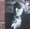 John Klemmer - Hush (Vinyl, LP, Album) Very Good (VG) / Very Good Plus (VG+)