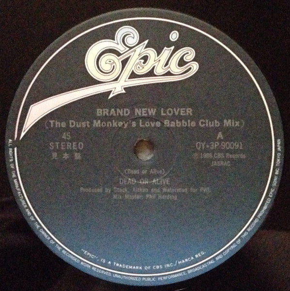 Brand New Lover