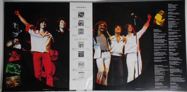 Release: Live And Let Live-Vinyl-Japan-1977-SFX-10030-31-7820270