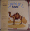 Camel - Mirage (Vinyl, LP, Album, Reissue) Very Good Plus (VG+) / Very Good Plus (VG+)