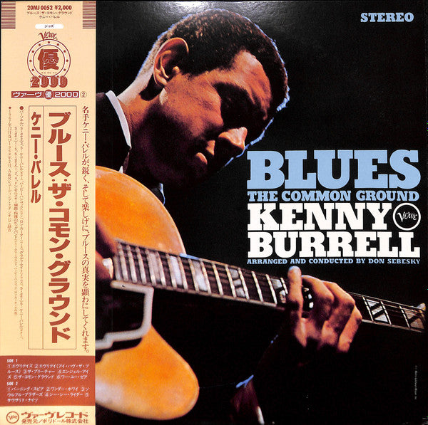 Release: Blues - The Common Ground-Vinyl-Japan-1986-20MJ 0052-7694051