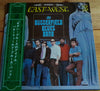 The Paul Butterfield Blues Band - East-West (Vinyl, LP, Album) Very Good Plus (VG+) / Good Plus (G+)
