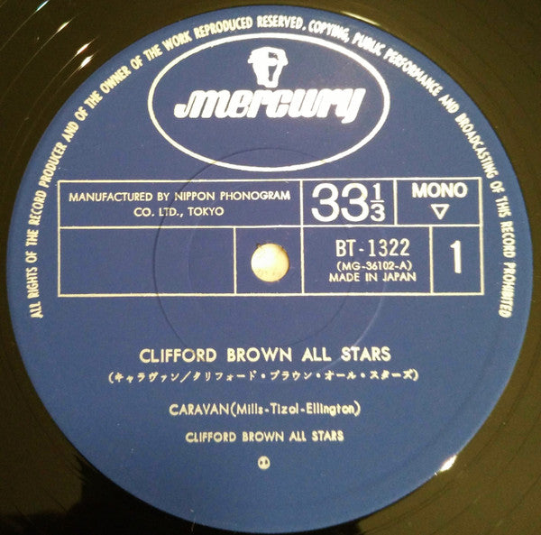 Clifford Brown All Stars