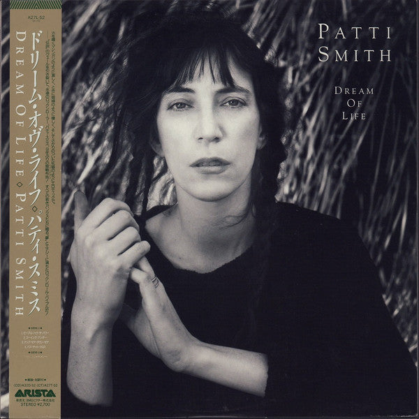 Release: Dream Of Life-Vinyl-Japan-1988-A27L-52-6396244