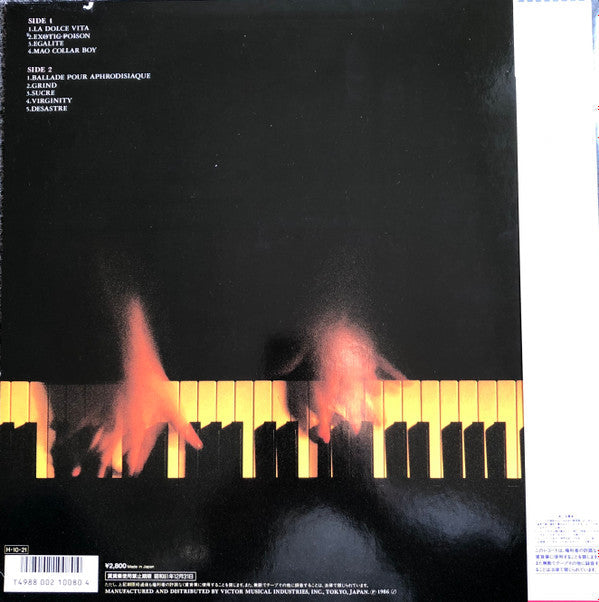 Release: Aphrodisiaque-Vinyl-Japan-1986-VIP-28136-8968537