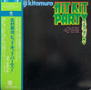 Eiji Kitamura - Hit Kit Party (Vinyl, LP, Album)