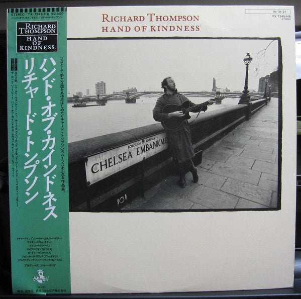 Release: Hand Of Kindness-Vinyl-Japan-1983-YX-7345-HB-9100367
