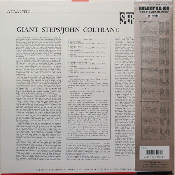 Release: Giant Steps-Vinyl-Japan-1991-SGD-62, SD-1311-7252042