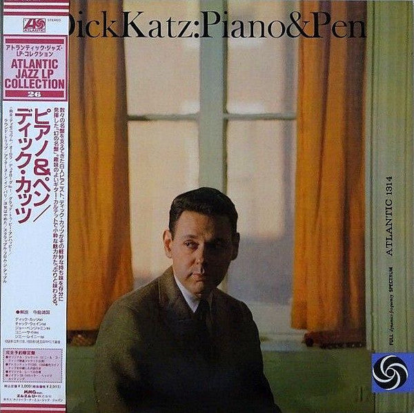 Master Release: Piano & Pen by Dick Katz