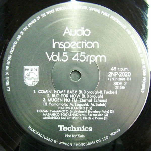 Audio Inspection Vol. 5