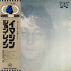 John Lennon - Imagine (Vinyl, LP, Album, Quadraphonic) Very Good (VG) / Good Plus (G+)