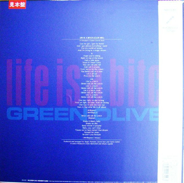 Master Release: Life Is A Bitch by Green Olives