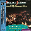 Michael Jackson - Farewell My Summer Love (Vinyl, LP, Album)