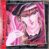 Masaya Matsuura - Peehyoro Ikka ぴーひょろ一家 (Vinyl, LP, Album) Very Good Plus (VG+) / Very Good Plus (VG+)
