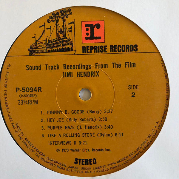 Sound Track Recordings From The Film "Jimi Hendrix"