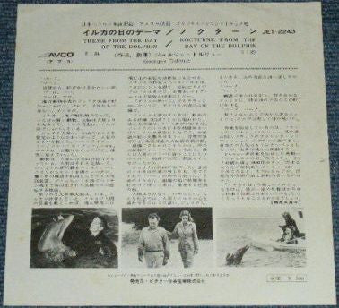 The Day Of The Dolphin