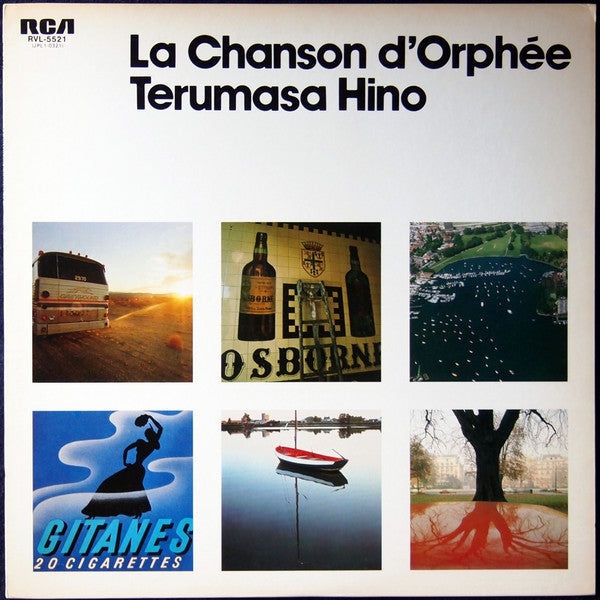 Release: Mas Que Nada-Vinyl-Japan-1978-RVL-5521-7875511