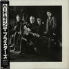 The Blasters - Hard Line (Vinyl, LP, Album, Promo)