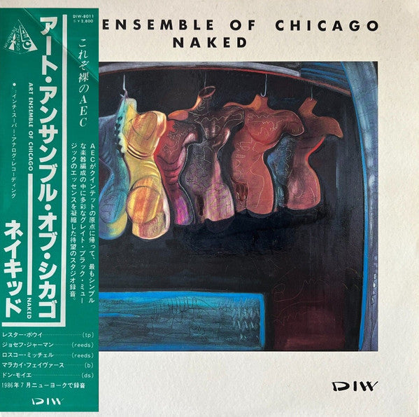 Release: Naked-Vinyl-Japan-1986-DIW-8011-1122517