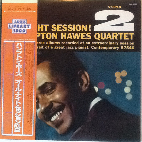 All Night Session, Vol. 2
