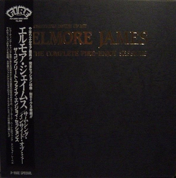 Something Inside Of Me (The Complete Fire-Enjoy Sessions)