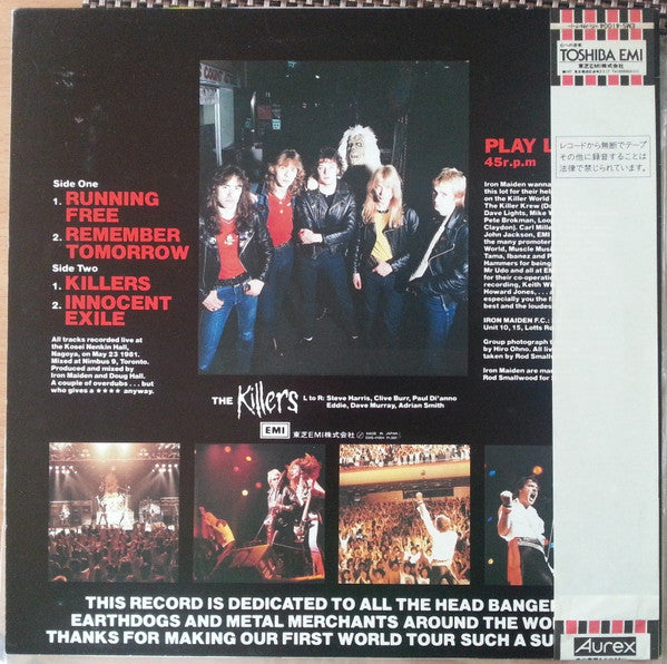 Heavy Metal Army - Maiden Japan Live !!