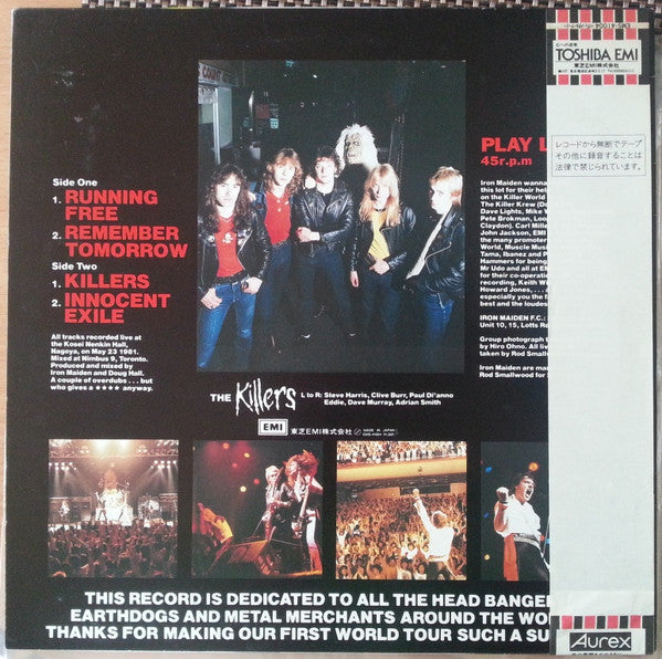 Master Release: Maiden Japan by Iron Maiden