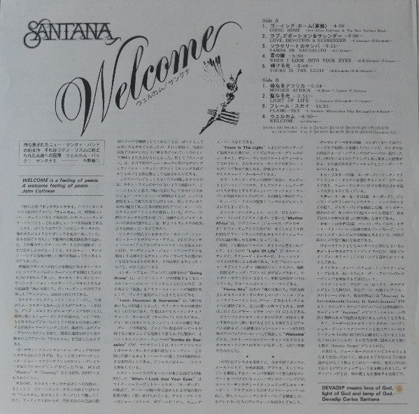 Welcome