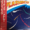 Flashback (14) - Flashback (Vinyl, LP, Mixed) Very Good Plus (VG+) / Good Plus (G+)