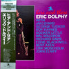 Eric Dolphy - Here And There (Vinyl, LP, Album, Reissue, Stereo) Near Mint (NM or M-) / Very Good Plus (VG+)