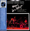 Concord Super Band - In Tokyo (2xVinyl, LP, Album) Very Good Plus (VG+) / Very Good (VG)