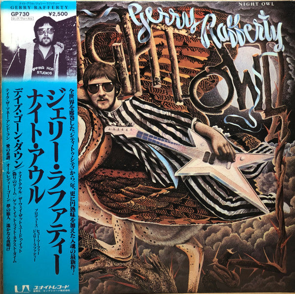 Master Release: Night Owl by Gerry Rafferty