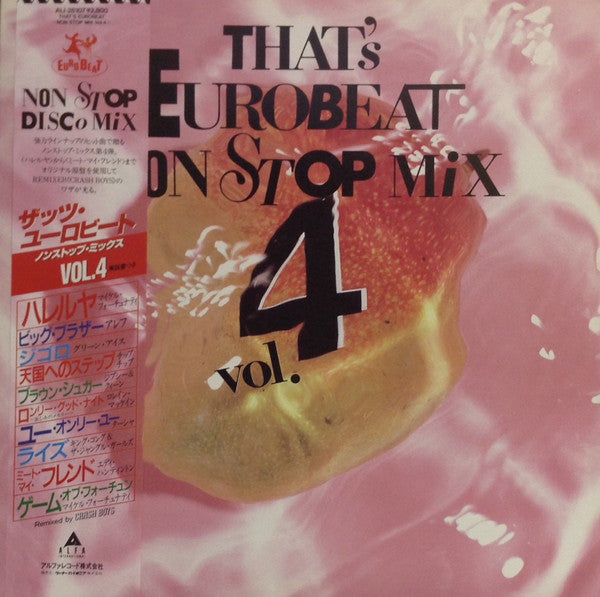 Master Release: That's Eurobeat Non Stop Mix Vol. 4 by Various