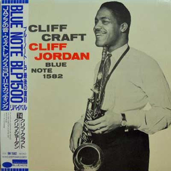 Cliff Craft