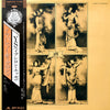 Il Balletto Di Bronzo - Ys (Vinyl, LP, Album, Reissue) Near Mint (NM or M-) / Very Good Plus (VG+)