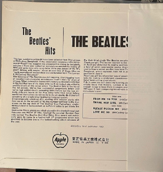 Master Release: The Beatles' Hits by The Beatles