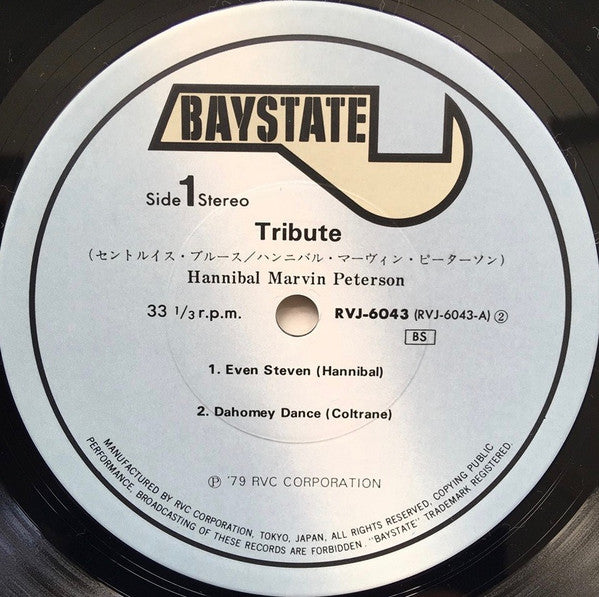 Tribute